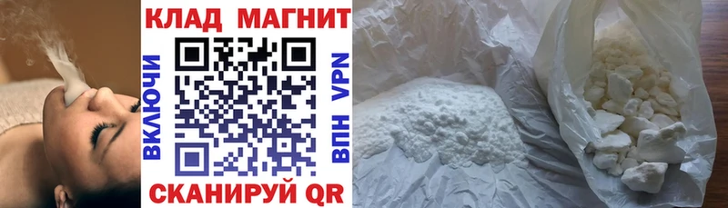 Все наркотики Верхотурье A PVP  Амфетамин  МЕФ  Марихуана  COCAIN 