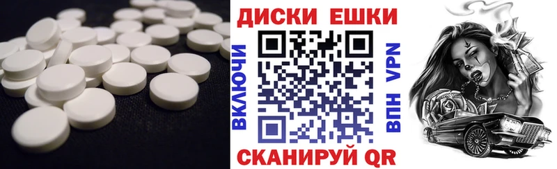 сайты даркнета Telegram  Верхотурье  Экстази Cube 