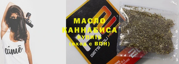 ALPHA PVP Чегем