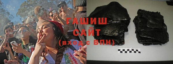 дживик Ханты-Мансийск