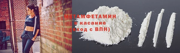 дживик Ханты-Мансийск