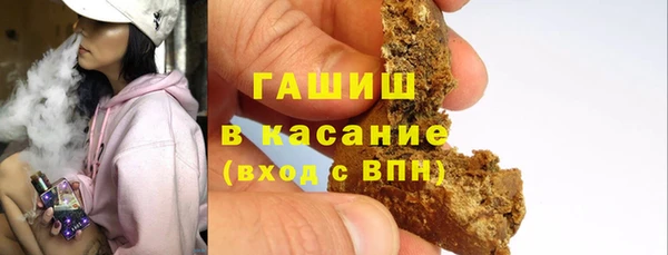 дживик Ханты-Мансийск