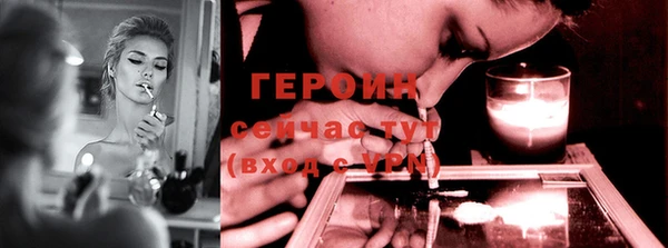 дживик Ханты-Мансийск
