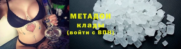дживик Ханты-Мансийск