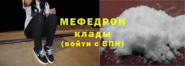 соль курить ск Чекалин