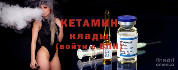 дживик Ханты-Мансийск