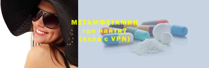 соль курить ск Чекалин
