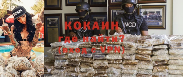 соль курить ск Чекалин