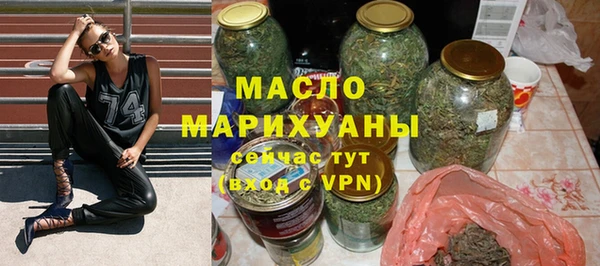 дживик Ханты-Мансийск