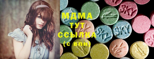 метадон Хадыженск