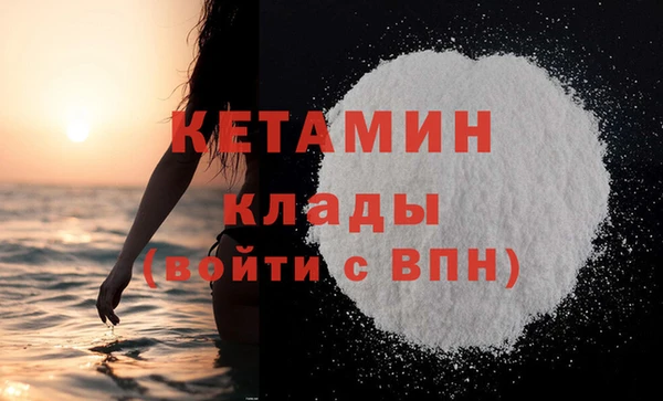 соль курить ск Чекалин