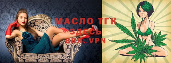 прущая мука Нефтекумск