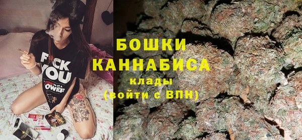 дживик Ханты-Мансийск