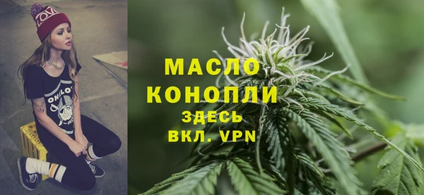 ALPHA PVP Чегем