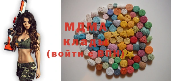 дживик Ханты-Мансийск