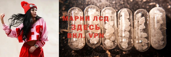 метадон Хадыженск
