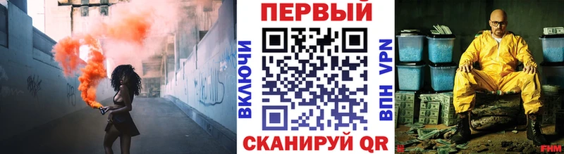Метамфетамин витя  цена   Верхотурье 